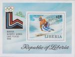 Либерия  1980 «ХIII зимние Олимпийские игры. 1980. Лейк-Плэсид» (блок)