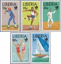 Либерия  1988 «XXIV летние Олимпийские Игры. Сеул. 1988»