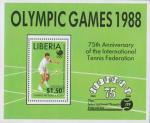 Либерия  1988 «XXIV летние Олимпийские Игры. Сеул. 1988» (блок)