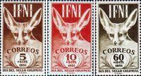 Ифни  1951 «День почтовой марки»