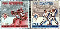 Мадагаскар  1972 «XX летние Олимпийские игры. 1972. Мюнхен»