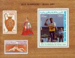 Мавритания  1988 «XXIV летние Олимпийские Игры. Сеул. 1988» (блок)