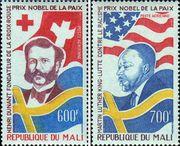 Мали  1977 «Лауреаты Нобелевской премии»