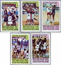 ЦАР  1980 «Сборные по баскетболу - призеры XXII летних Олимпийских игр в Москве. (надпечатки)»