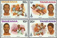 Танзания  1980 «XXII летние Олимпийские игры. 1980. Москва»
