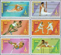 Того  1980 «XXII летние Олимпийские игры. 1980. Москва»