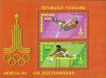 Того  1980 «XXII летние Олимпийские игры. 1980. Москва» (блок)