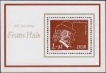 ГДР  1980 «400-летие со дня рождения голландского живописца Франца Халса (между 1581 и 1585-1666)» (блок)