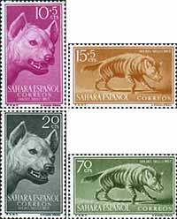 Испанская Сахара  1957 «День почтовой марки. Гиена»