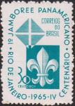 Бразилия  1965 «1-й панамериканский слет скаутов, Рио-де-Жанейро (15-25.07.1965)»