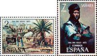 Испанская Сахара  1973 «День почтовой марки»