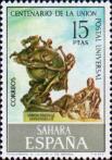 Испанская Сахара  1974 «100-летие Всемирного почтового союза (ВПС)»