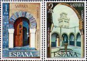Испанская Сахара  1974 «Помощь молодежи. Мечети»