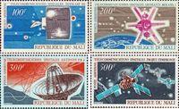 Мали  1970 «Космические средства связи»