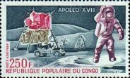 Конго  1973 «Аполлон-17»