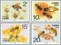 Китай  1993 «Международный конгресс по пчеловодству. Пекин»