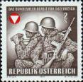 Австрия  1969 «Вооруженные силы Австрии»