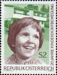 Австрия  1969 «20-летие детских деревень в Австрии»