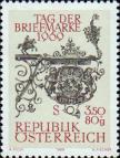 Австрия  1969 «День почтовой марки»