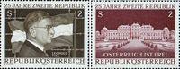 Австрия  1970 «25-летие Второй Австрийской республики»