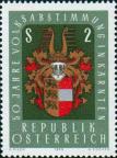 Австрия  1970 «50-летие Каринтийского плебисцита»