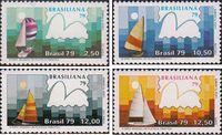 Бразилия  1979 «Национальная филателистическая выставка «BRASILIANA-79». Яхты»