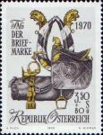 Австрия  1970 «День почтовой марки»