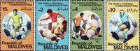 Мальдивы  1986 «Чемпионат мира по футболу. 1986. Мексика»