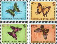 Индонезия  1963 «День социальной помощи. Бабочки»