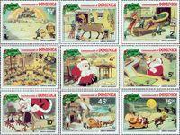 Доминика  1981 «Рождество. Мультфильм «Мастерская Санта Клауса»»