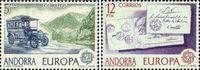 Андорра (испанская)  1979 «Европа. История почты и связи»