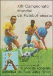 Бразилия  1985 «Чемпионат мира по футболу. 1986. Мексика» (блок)