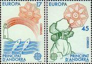 Андорра (испанская)  1986 «Европа. Охрана окружающей среды»