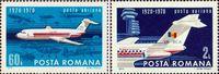 Румыния  1970 «50-летие гражданской авиации Румынии»
