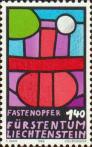 Лихтенштейн  1986 «Церковная акция по сбору пожертвований»