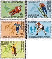 Камерун  1977 «XII зимние Олимпийские игры. 1976. Инсбрук (Австрия)»