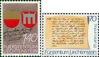 Лихтенштейн  1987 «275-летие покупки графства Вадуц Лихтенштейном. 125-летие парламента»