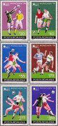 Румыния  1974 «Чемпионат мира по футболу 1974. ФРГ»