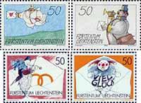 Лихтенштейн  1992 «Поздравительные марки»