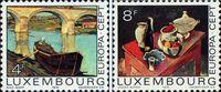 Люксембург  1975 «Европа. Живопись»