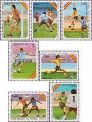 Куба  1982 «Чемпионат мира по футболу. 1982. Испания»