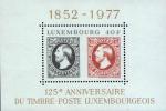 Люксембург  1977 «125 лет почтовым маркам Люксембурга» (блок)