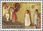 Люксембург  1977 «Международный фестиваль в Вильце»
