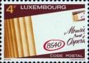 Люксембург  1980 «Введение почтовых индексов»