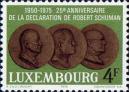 Люксембург  1975 «25-летие декларации Шумана»