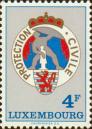 Люксембург  1975 «15-летие организации гражданской обороны»