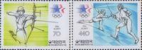 Южная Корея  1984 «XXIII летние Олимпийские игры. 1984. Лос-Анжелес»