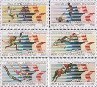 ЦАР  1982 «XXIII летние Олимпийские игры. 1984. Лос-Анжелес»