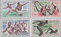 ЦАР  1964 «XVIII летние Олимпийские игры. 1964. Токио»