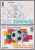 Испания  1980 «Чемпионат мира по футболу. 1982. Испания»